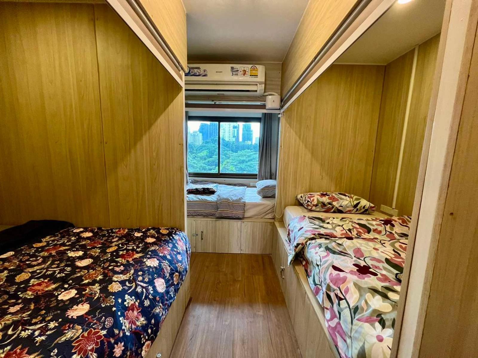 Albergue Comfy Crib 2